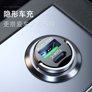 Chargeur de voiture double port 50W PD3.0 à charge rapide 12-24V avec sorties Mini USB-C et USB-A pour appareils mobiles - Product Image 2