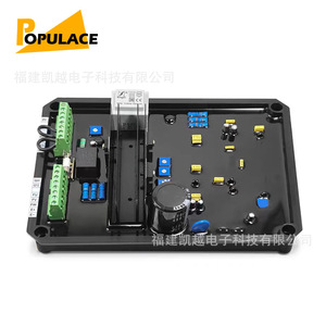 Régulateur de tension monophasé AC Populace D203 pour générateur diesel SVC - Product Image 3