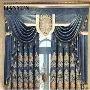 <span class=keywords><strong>Rideaux</strong></span> occultants européens brodés de style luxueux en chenille polyester isolant, personnalisables, <span class=keywords><strong>pour</strong></span> chambre et salon, vente directe - Product Image 3