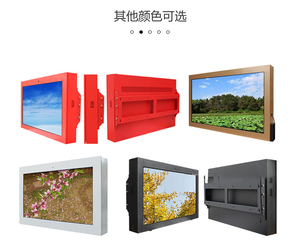 Pantalla de <span class=keywords><strong>TV</strong></span> LCD para exteriores, alto brillo, 86, 98 pulgadas, pantalla Horizontal, máquina de publicidad montada en la pared, Monitor LCD CCTV grande - Product Image 2