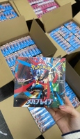 M1L Original Pokémon TCG Collection de cartes à collectionner en gros, boîte de boosters japonaise scellée en usine, ensemble de cartes holographiques pour collectionneurs