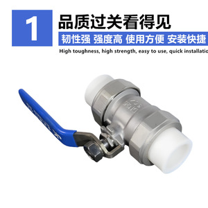 Stainless Steel Double Union Ball Valve 1/2 In True Union Switch Type For Water Pipe 650 psi Operating Pressure - Product Image 4
