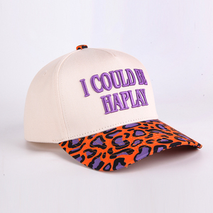 Tùy Chỉnh Thêu Biểu Tượng Người Đàn Ông Phụ Nữ Hợp Thời Trang 5 Bảng Điều Chỉnh Hai Tone Snapback Cha Mũ Leopard In Cổ Điển Hat Mũ Bóng Chày - Product Image 5