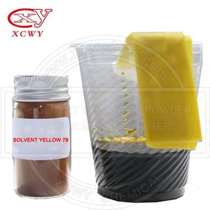 Metal le jaune dissolvant 79 CAS 12237 de colorants complexes pour le revêtement en bois en cuir en plastique de PVC - Product Image 2