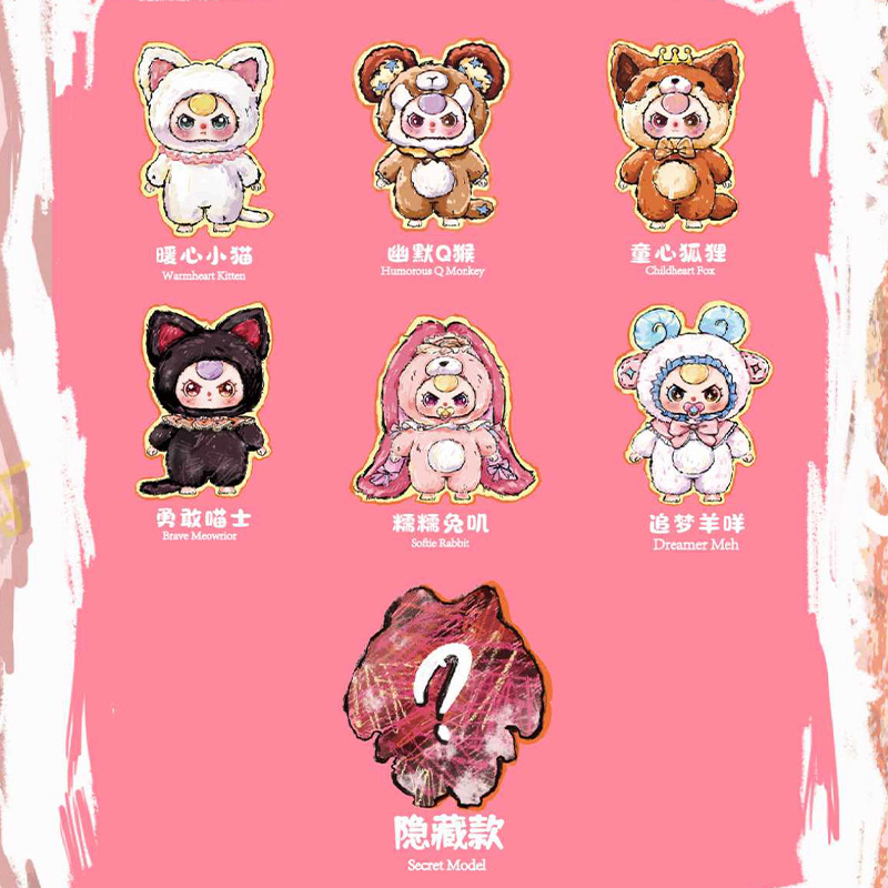 P-373ai800 scatola corpo 1