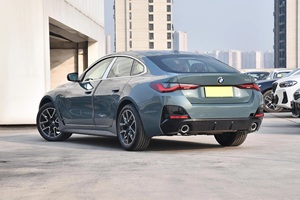 <span class=keywords><strong>BMW</strong></span> <span class=keywords><strong>Serie</strong></span> <span class=keywords><strong>4</strong></span> 425i Usata 2021 Pacchetto M Sport 2.0T 8AT RWD <span class=keywords><strong>Coupé</strong></span> Euro VI <span class=keywords><strong>Coupé</strong></span> Sportiva di Lusso Tedesca - Product Image 6