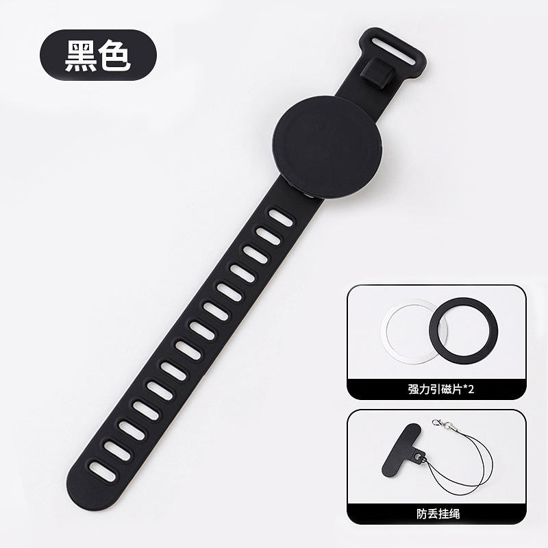 Black (suitable for diameter within 26cm)