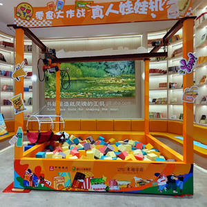 Installations de divertissement personnalisées à grande échelle avec machines de poupées à <span class=keywords><strong>action</strong></span> réaliste pour sites touristiques extérieurs, dotées de suspension humaine - Product Image 1