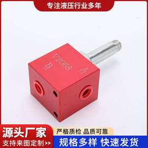 Vanne à cartouche filetée V2068 en aluminium, bloc de distribution 2 ou 3 points, G1/4 G3/8, ensemble de vanne hydraulique - Product Image 3