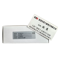 ALISH Digital Display Meter AM5H-A-2A6-1-NNY AMB-AV7-O PMB-AV7-O AMB-AA8-O AMB-AV7-A AMB-AA8-A AMB-PP1-A AMB-AVO-A