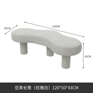 Sofá de Tela Curvo con Diseño de Arco, Cómodo y Versátil, Muebles para Centros Comerciales - Product Image 6