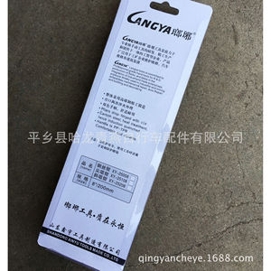 Alicates Angna Profesionales de 8 Pulgadas, Acero al Carbono, Grado Industrial, Multifunción, Rojos, No Importados - Product Image 2