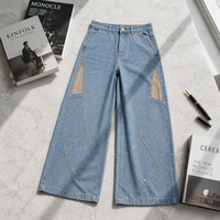 Pantalon en jean vintage rétro automne-printemps, taille haute, délavé, patchwork, brodé, style évasé, 100% coton léger, ODM