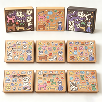 Boîte en carton personnalisée avec impression graffiti de dessins animés, motif animal mignon, emballage extérieur pour coffrets cadeaux surprise pour animaux de compagnie