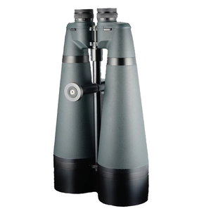 Nouveauté 2025 – Jumelles Porro à grand diamètre, haute puissance, 40x110, grand angle, excellente vision longue portée - Product Image 1