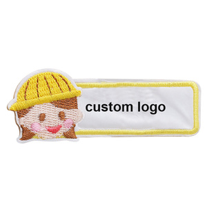 Autocollants d'étiquette de nom de couture brodés personnalisés pour enfants étiquette de nom lavable de serviette de <span class=keywords><strong>cartable</strong></span> en tissu d'enfants - Product Image 2