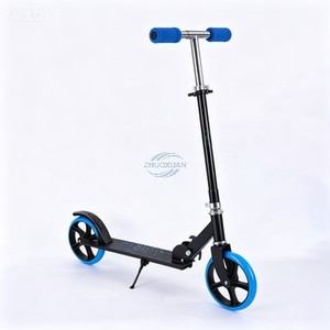 Children Two-<b>Wheel</b> Kick Scooter, Lightweight Aluminum Alloy Frame White Scooter with Yellow Accents Equipped with Hand Brake for - Product Image 4