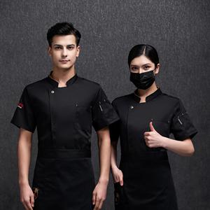 Costume Bar Cuisine Femmes Chef Veste Cuisinier Uniforme Restaurant Uniforme Design Hôtel Motel Uniforme pour Restaurant Bar - Product Image 6
