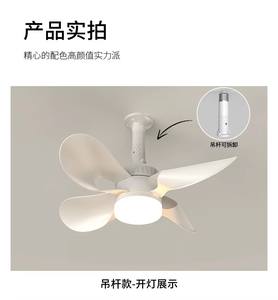 Ventilateur de plafond intérieur à 4 pales, design minimaliste en acrylique, 6 vitesses réglables, moteur DC silencieux <30dB avec contrôle par application et fonction minuterie - Product Image 6