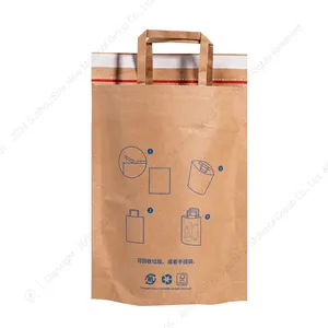 Биоразлагаемый коричневый конверт из крафт-бумаги, упаковка на заказ, Подарочный крафт-бумажный пакет, крафт-бумага, сумки для транспортировки одежды