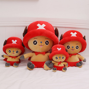 Muñeco de Peluche Nautical King, Almohada de Juguete de Peluche, Figura de Anime <span class=keywords><strong>Tony</strong></span> <span class=keywords><strong>Tony</strong></span> <span class=keywords><strong>Chopper</strong></span>, Muñeco de Peluche, Almohada para Dormir, Juguete para Niños, Regalo - Product Image 4