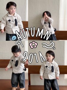 2025 nouvelle <span class=keywords><strong>veste</strong></span> <span class=keywords><strong>en</strong></span> coton pour <span class=keywords><strong>petit</strong></span> garçon à la mode, ensemble deux pièces de pantalons décontractés <span class=keywords><strong>en</strong></span> denim épais, 2025 hiver nouveau bébé et enfant <span class=keywords><strong>en</strong></span> bas âge ensemble - Product Image 3