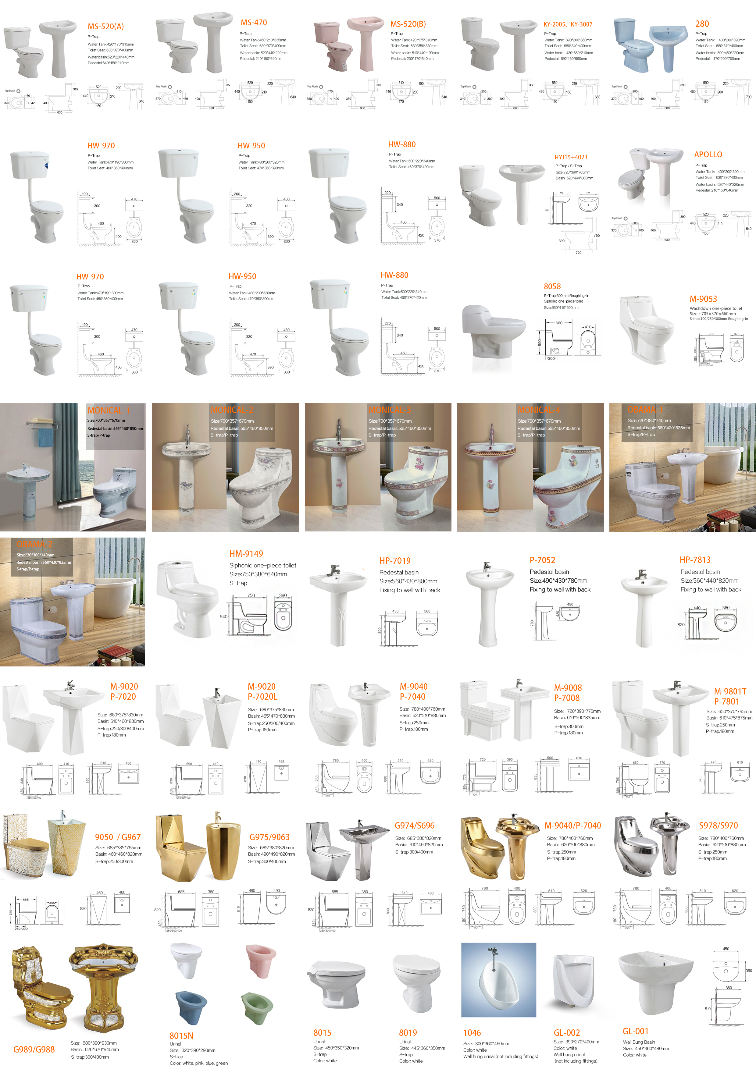 Middle East Style Sanitary Ware Floor Stand Golden Color Diamond Gold Wc Toilet Pedestal Basin Combination