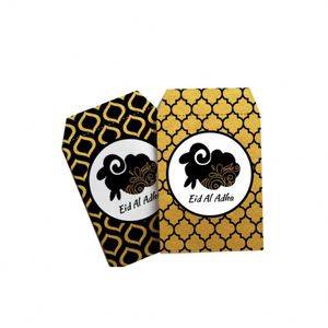 Sobres Mate Personalizados para Dinero de Eid - Sobres de Papel con Relieve - Product Image 2