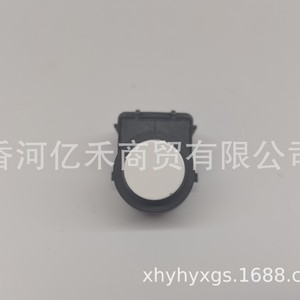 เซ็นเซอร์เรดาร์ถอยหลังฮุนได เกีย รุ่น 99330-BV400 ด้านหลัง 12V ระบบช่วยจอด - Product Image 3