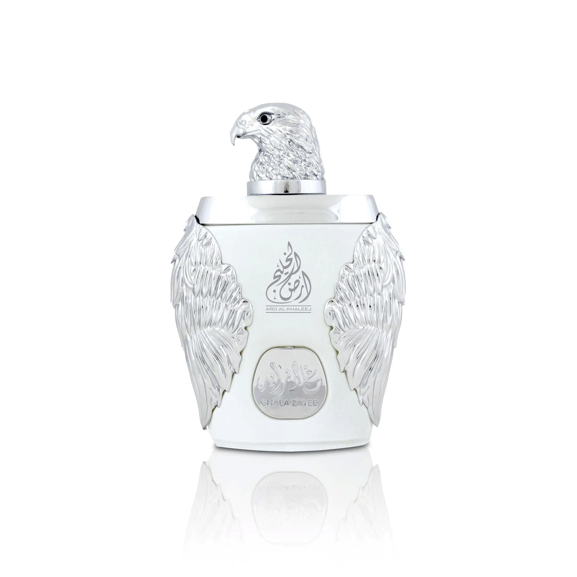 ard al zafaran perfume