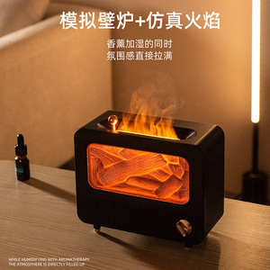 Desktop Humidifier Aromatherapy Fireplace Mechanical Operation USB Plug-In Quiet Burn-Out Proof <b>Square</b> Design Black White - Product Image 4