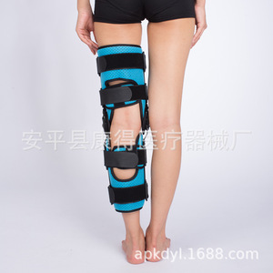 Adjustable <b>knee</b> joint fixation brace, lower limb support, meniscus rehabilitation <b>knee</b> chuck, leg fracture brace - Product Image 4