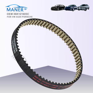 สายพานไทม์มิ่งปั๊มน้ำระบบระบายความร้อนเครื่องยนต์ MANER 06K121605C 06K121605 สำหรับ Audi A5 TT VW Beetle Golf - Product Image 1