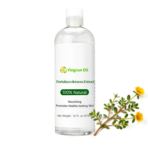 Ekstrak <span class=keywords><strong>Portulaca</strong></span> <span class=keywords><strong>Oleracea</strong></span>, Menenangkan Kemerahan & Memperbaiki Barrier Kulit, Esens Penstabil Esensial untuk Kulit Sensitif - Product Image 2