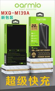 Batterie externe 22,5W haute capacité <span class=keywords><strong>12000mAh</strong></span> au lithium 18650, charge rapide, prise en charge de 2 interfaces Type-C, matériau ABS, prix compétitif - Product Image 5
