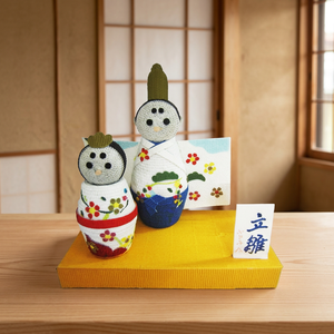 Origami con Forma de Rey y Reina, Arte Folclórico Vietnamita, Manualidades de Papel Hechas a Mano para Decoración del Hogar, Recuerdos y Regalos - Product Image 3