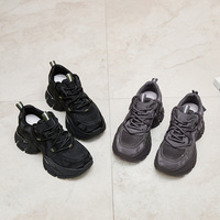 Chaussures de sport décontractées pour hommes, noires, respirantes, avec doublure en mesh, rehaussantes