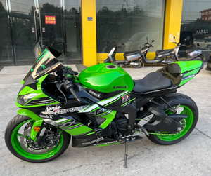 Kawasaki Ninja ZX-6R 2015 Dotata di Sistema di Guida Regolabile a <span class=keywords><strong>3</strong></span> Modalità e ABS - Product Image 5