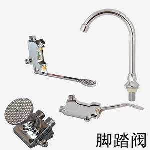 Foot-Operated Water <b>Tap</b> <b>Basin</b> Faucet with Switch Valve for Handwashing in Public Places Like Halls for Public Spaces - Product Image 3