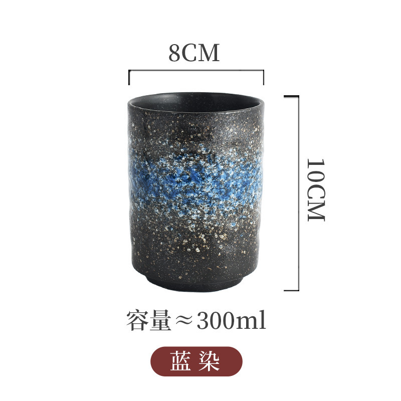 สีดำ
