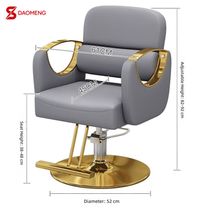 Silla de Barbero Moderna Gris DAOMENG, Silla de Corte Hidráulica Ajustable en Altura con Base Dorada - Product Image 5