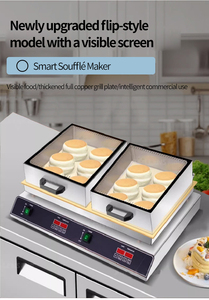 Machine à Soufflé Professionnelle Miss Tian 3000W à Double Tête en Acier Inoxydable avec Contrôle Numérique et Couvercle Rabattable - Product Image 2