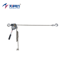 Treuil manuel à levier Tianze Electric Power P750 0.75T en alliage d'aluminium anodisé, tendeur à câble à cliquet, pince de traction