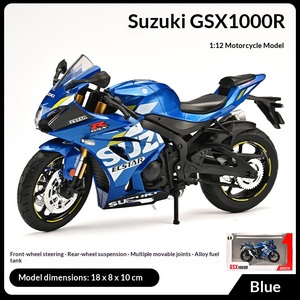 Modèle de moto miniature 1:12 GSX1000R populaire et élégant avec amortisseur fonctionnel, effets lumineux et sonores pour collection de modèles réduits - Product Image 6