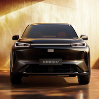 Geely Galaxy M7 225km Plug-in Hybrid Berkinerja Tinggi dengan Jangkauan Komprehensif Ultra-Jauh, Ekspor Grosir ke Cina, Tersedia dalam Stok