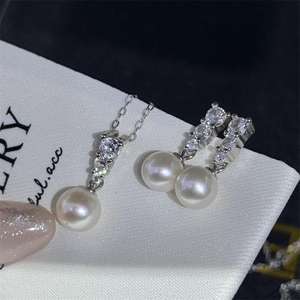 Conjunto de Perlas de Agua Dulce de 7-8 mm de Zhizhen, Plata de Ley S925 con Aretes de Perlas, Estilo Real - Product Image 1