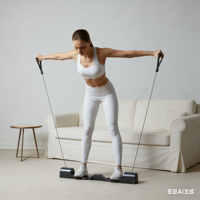 Équipement de fitness et de sport réglable pour tous les niveaux de conditionnement physique