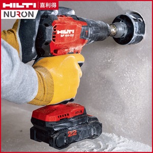 Perceuse sans fil Hilti Nuron Sf 4H-22 21V 62Nm de couple pour perçage du béton - Product Image 1