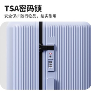 Carrito de equipaje de 24 pulgadas con 4 ruedas giratorias y cierre de cremallera resistente para viajes de ocio - Product Image 4