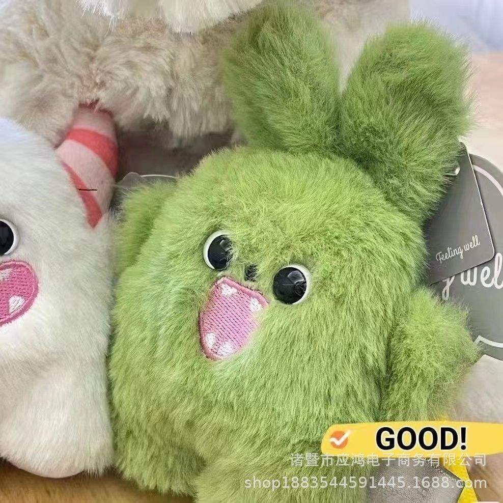 Green [10CM] bead chain